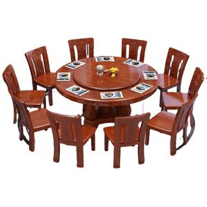 Mejor Precio - Mesa de Comedor Redonda Giratoria de Madera Maciza Antigua con Sillas - Product Image 4