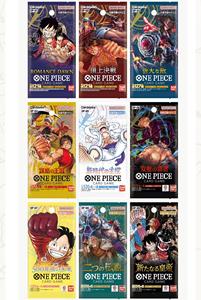 ของขวัญใหม่หนึ่งชิ้น OP14ฉบับภาษาญี่ปุ่น TCG เจ็ดวีรบุรุษของกล่อง Canghai PSA GCG เก็บรวบรวมการ์ดการซื้อขาย luffy - Product Image 3