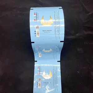 定制印花热封塑料食品级包装口香糖巧克力棒棒糖PE零食糖果袋棒包装纸卷膜