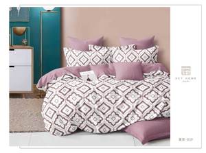 <span class=keywords><strong>Copriletto</strong></span> ultrasonico in <span class=keywords><strong>singolo</strong></span> pezzo 100% <span class=keywords><strong>copriletto</strong></span> ispessito in poliestere per uso domestico - Product Image 6