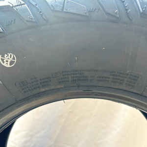 Neumáticos Radiales Sin Cámara para Camión, Nuevos, LT215/75R16 LT235/70R16 LT265/70R16 LT245/70R16 LT235/75R15 - Product Image 4