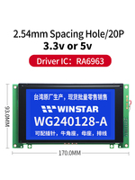 WG240128A Layar LCD Dot Matrix 240x128 170x93mm FSTN Transflektif 1/128 Duty Tegangan Negatif Terintegrasi 5V
