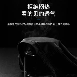 Cache-cou et masque facial en soie glacée pour sports de plein air, cache-tête de cyclisme sans couture unisexe en nylon noir, gris, blanc, beige - Product Image 5