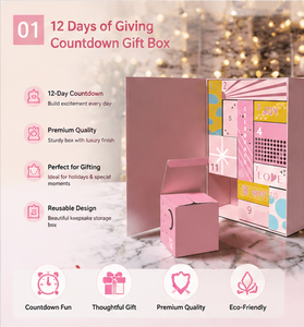 Boîte de calendrier de l'avent premium imprimée pour marques de beauté, avec 12 tiroirs surprise quotidiens et logo, pour emballage cadeau - Product Image 2