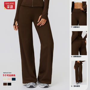 Pantalones Anchos Zechuang de Cintura Alta con Forro Polar Cálido para Mujer, Estilo Deportivo para Correr al Aire Libre ECK5502 2 - Product Image 4