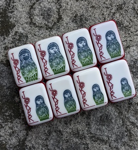 Disponibile Set di Mahjong Americano di Lusso in Acrilico Intagliato, Walk Me Crisloid, Nuovi Prodotti, Portatile per 4 Giocatori, Resistente all'Acqua e Durevole - Product Image 4