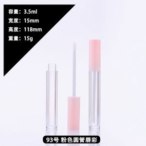 Tube vide pour brillant à lèvres et rouge à lèvres, rond, multicolore, 3,5 ml, moulé par <span class=keywords><strong>injection</strong></span>, transparent, pour couleur à lèvres, fourniture de matériaux pour tubes cosmétiques - Product Image 3