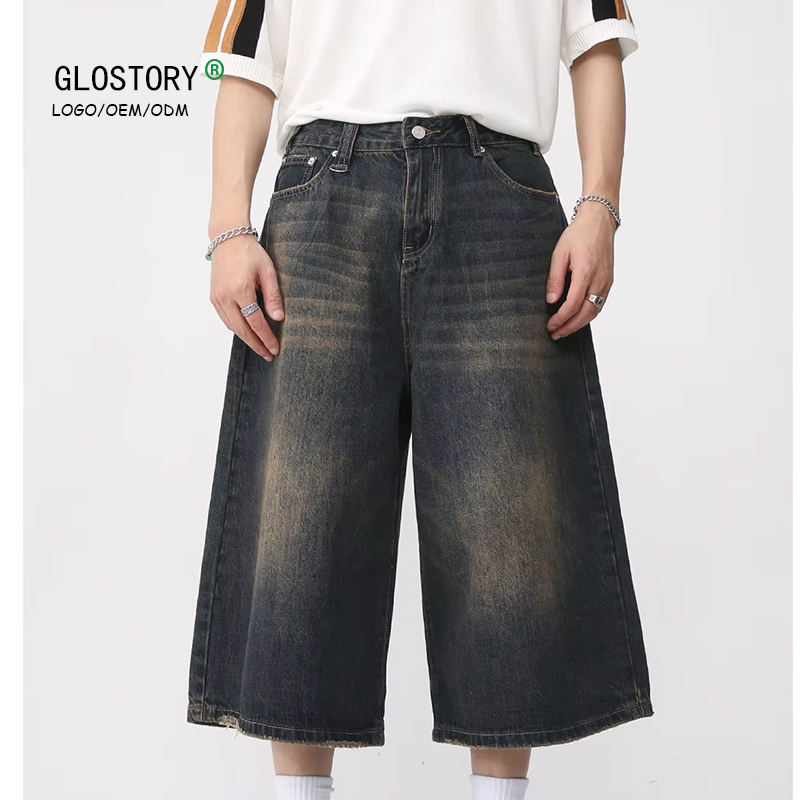 Men's Fashion Korean Style 7th Length Vintage Distressed Jeans Men