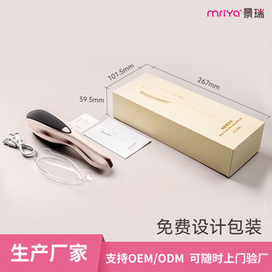 Scalp Massage Comb Rose Gold 58x205mm Vibration Red Light Therapy Hair Brush - Product Image 4