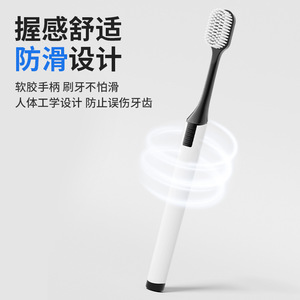 Dr.Baek Soft Bristle Toothbrush High Density Wide Head Gentle Clean For Sensitive <b>Gums</b> Adult Use - Product Image 4