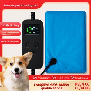 OSCAT小型ペット電気毛布一定温度猫の巣暖房パッド猫と犬のための冬の特別な犬の毛布 - Product Image 4