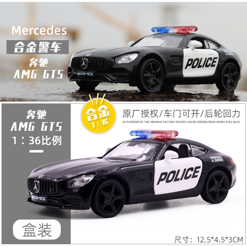 1/36 Mercedes AMG coche de policía