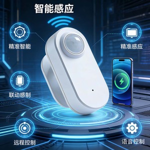 Tuya Human Presence Radar Sensor Battery Powered Smart Automation Motion Detector No <b>Wiring</b> For Intelligent Scene Linkage - Product Image 4