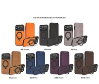 Étui de téléphone multifonctionnel en cuir PU magnétique, avec protection anti-rayures sur l'écran et le bord de l'appareil photo pour Samsung Galaxy S26/S26 Ultra