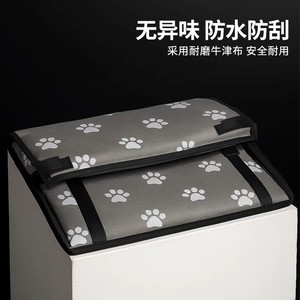 Housse de siège auto pour animaux de compagnie, protection de siège arrière pour chien avec motif de patte, en tissu rectangulaire, pour la sécurité des animaux pendant les voyages - Product Image 3