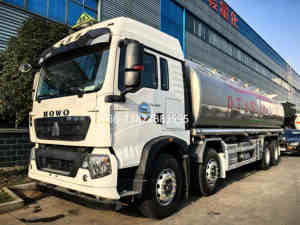 2025 prix d'usine <span class=keywords><strong>pas</strong></span> <span class=keywords><strong>cher</strong></span> HOWO EuroVI 8X4 <span class=keywords><strong>camion</strong></span>-citerne avec suspension pneumatique <span class=keywords><strong>camion</strong></span> de livraison de carburant à vendre - Product Image 2