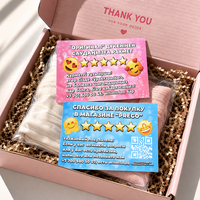 Cartes d'invitation personnalisées imprimées avec étoiles emoji et code QR pour les commentaires et les évaluations des clients, ensembles de cartes