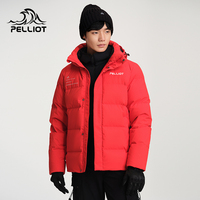 Nouveautés 2024 Ventes Chaudes Veste d'Hiver pour Hommes Imperméable à l'Eau Remplissage 650 Coupe-Vent 90% Duvet de Canard et d'Oie