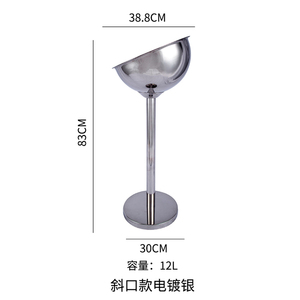 Bát Đá Lớn Logo Tùy Chỉnh Xô Quán Bar Bằng Thép Không Gỉ Sang Trọng Có Giá Đỡ Chai Bia Lạnh Thùng Đá Tiệc Tùng Màu Vàng Hồng Làm Mát - Product Image 5