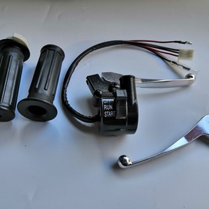 Poignée de guidon avec interrupteur de fonction PW50, levier de frein pour motos et motocross - Accessoires essentiels pour les commandes - Product Image 4