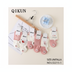 Mujer Color Series Y Root Calcetines - Product Image 1