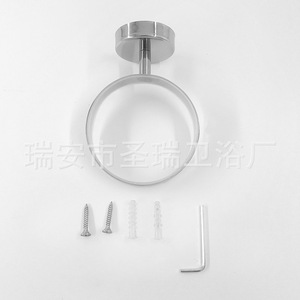Soporte para secador de pelo Saint Ruijia, estante de almacenamiento para baño montado en la pared de acero inoxidable 304, con capacidad de carga de 3 kg - Product Image 4
