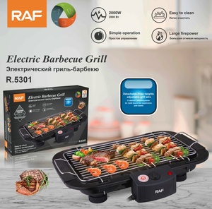 شواية كهربائية غير لاصقة للبيع بالجملة شواية شواء كهربائية للشواء - Product Image 2