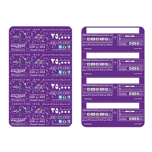 Tarjeta Telefónica Prepago Personalizada, Tarjeta de Llamadas, Tarjeta de Recarga con Número para Rascar - Product Image 4