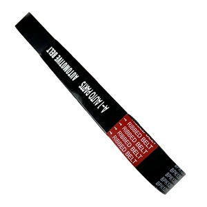 สายพานวีริบเบด รุ่น 8PK1295 สำหรับ CX7 ER8 R2AA 2.2L MZR CD ดีเซล 4 สูบ 4WD - Product Image 3
