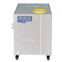 Refroidisseur d'eau laser CY-2800L 2HP R410A 220V, unité de refroidissement à eau avec compresseur et pompe pour le contrôle de la température industrielle