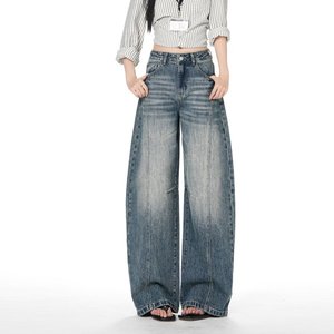 Jeans OEM personnalisés pour femme, <span class=keywords><strong>taille</strong></span> <span class=keywords><strong>haute</strong></span>, coupe baril, délavé vintage, avec coutures apparentes, coupe ample, style streetwear - Product Image 2