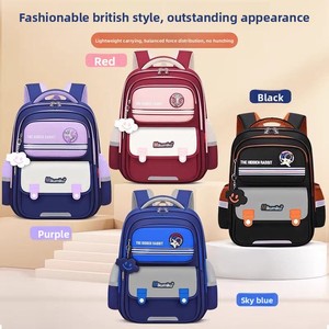 Nouveau <span class=keywords><strong>Cartable</strong></span> 2026 pour Élèves du Primaire Garçons Filles Grande Capacité Imperméable Super Léger Sac à Dos à Coussin d'Air - Product Image 3