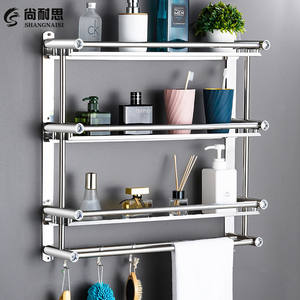 Shang Naisi Étagère de rangement murale en acier inoxydable pour salle de bain, porte-serviettes à 3 barres, double niveau - Product Image 2