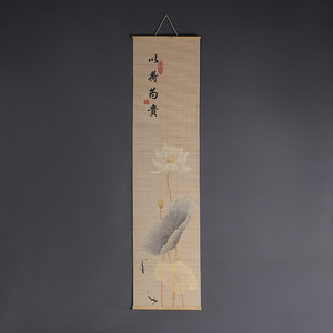 Peinture décorative zen asiatique verticale en bambou à suspendre au mur, pour bureau, salle de thé, décoration intérieure, tapis rectangulaire en bambou. - Product Image 4