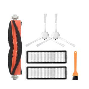 Jeu de pièces de rechange pour aspirateur <span class=keywords><strong>robot</strong></span> Xiaomi Mijia 1C STYTJ01ZHM <span class=keywords><strong>Dreame</strong></span> <span class=keywords><strong>F9</strong></span> avec brosse principale brosse latérale électrique - Product Image 1