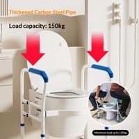 Barre d'appui WC robuste et moderne, revêtement poudré, capacité 136 kg, installation sans perçage, sécurité pour seniors, salle de bain, transfrontalier