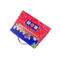 Boîte cadeau Zongzi, boîte cadeau avec poignées, boîte cadeau pour charcuterie, boîte cadeau recyclable, boîte cadeau pliable, boîte cadeau pour grains de café