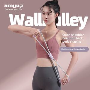 Banda Elástica de Resistencia en Forma de 8 de TPE de Alta Elasticidad para Yoga, Expansión de Pecho y Espalda, Equipo de Ejercicio para Apertura de Hombros - Product Image 3