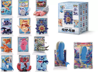 Figurine 100% Originale Pokémon Dream Drawing 2.0 Écosystème Aquatique 151, Boîte Mystère avec Cartes Pokémon Incluses