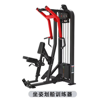 Équipement de gymnastique commerciale Biceps Trainer Pin Loaded Leg Swing Trainer Latéral Thigh Trainer