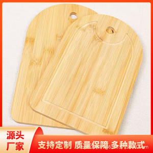 Tabla de cortar de bambú redonda de color madera natural con ranura de drenaje para uso doméstico, diseño de madera maciza - Product Image 5