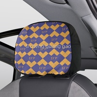 Housses de coussin de voiture personnalisées Sigma Gamma Rho, adaptées à toutes les voitures et camions, housses décoratives de protection pour appuie-tête de siège de voiture