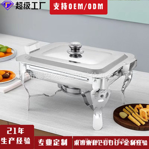 Stainless Steel <b>Square</b> Buffet Server With Lid Hotel Catering Warming Equipment Folding Stand Silver Modern Design - Product Image 4