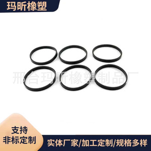 ปะเก็นท่อร่วมไอดี BMW 11617547242 สำหรับซ่อมแซมเครื่องยนต์ N52 N54 N55 N63 อะไหล่ทดแทน - Product Image 5