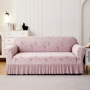 All-Weather Elastic Striped Cationic <strong>Sofa</strong> <strong>Covers</strong> Anti-Slip <strong>Armrests</strong> <strong>for</strong> Single Double Three-Seat <strong>Sofas</strong> - Product Image 1