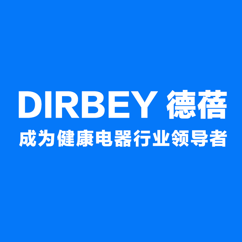 Ningbo Debei Health Technology Co., Ltd. logo