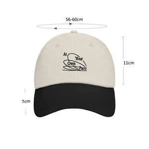 Casquette de baseball brodée bicolore lavande et noire « À votre rythme » pour adultes, casquette ajustable pour le quotidien, les sorties décontractées et les cafés - Product Image 2