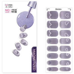 Commercial Grade Korea Origin #Heart Virus Semi Cured Nail Sticker Magnetized Volume <b>up</b> Gel Nail Sticker Waterproof Korean Style - Product Image 3