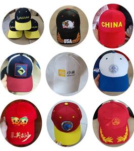 Custom Summer Puppy Cat Boné De Beisebol Chapéu De Proteção Solar Viseira Sunbonnet Pet Peaked Cap Chapéu Do Cão Casual Esporte Ao Ar Livre Personalizado - Product Image 4