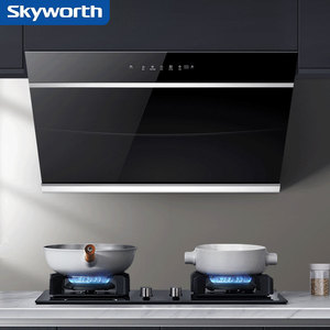 Skyworth เครื่องดูดควันติดผนังสไตล์อเมริกันทองเหลือง/ODM, เครื่องดูดควันเกาะในห้องครัว